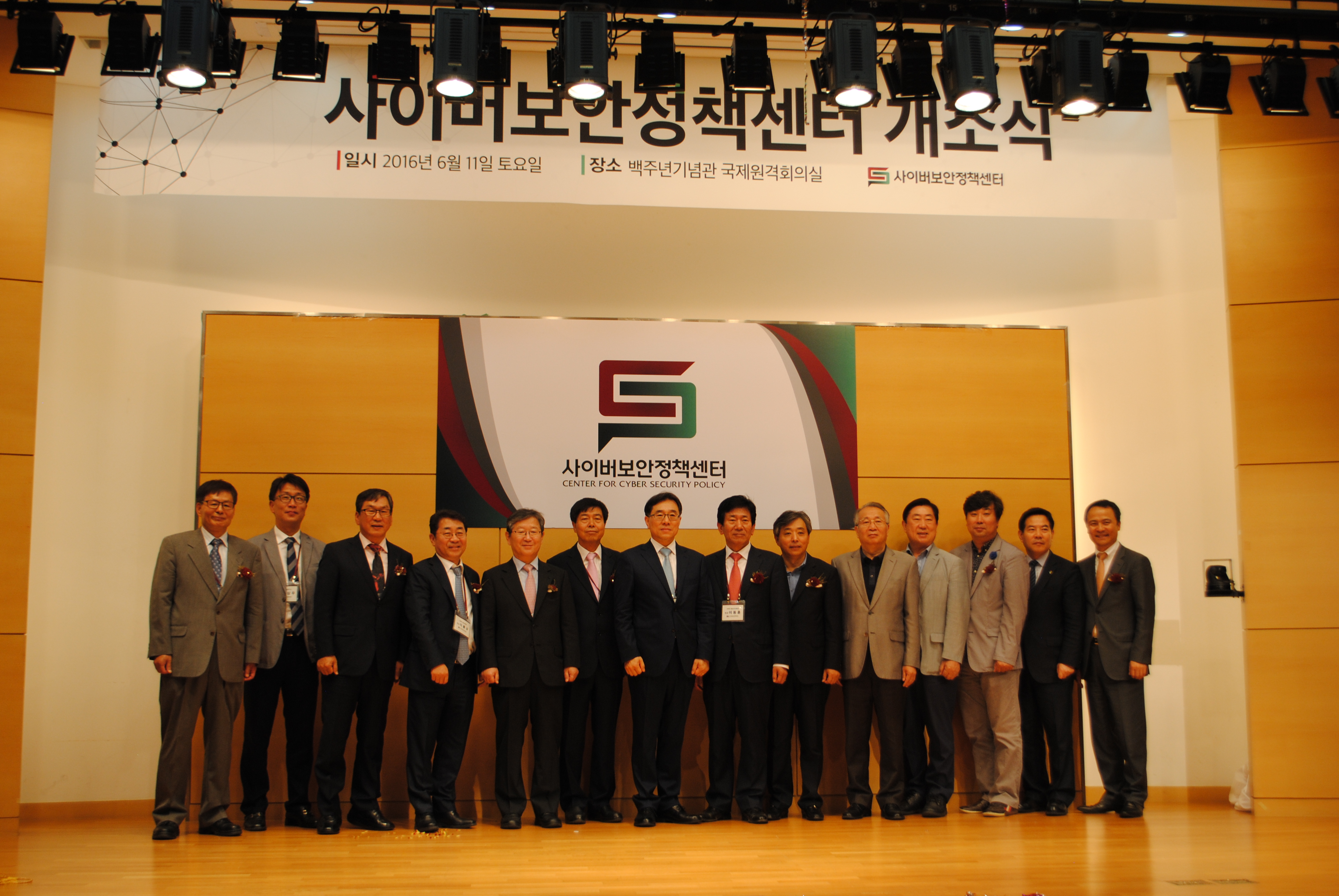 연혁 이미지_211